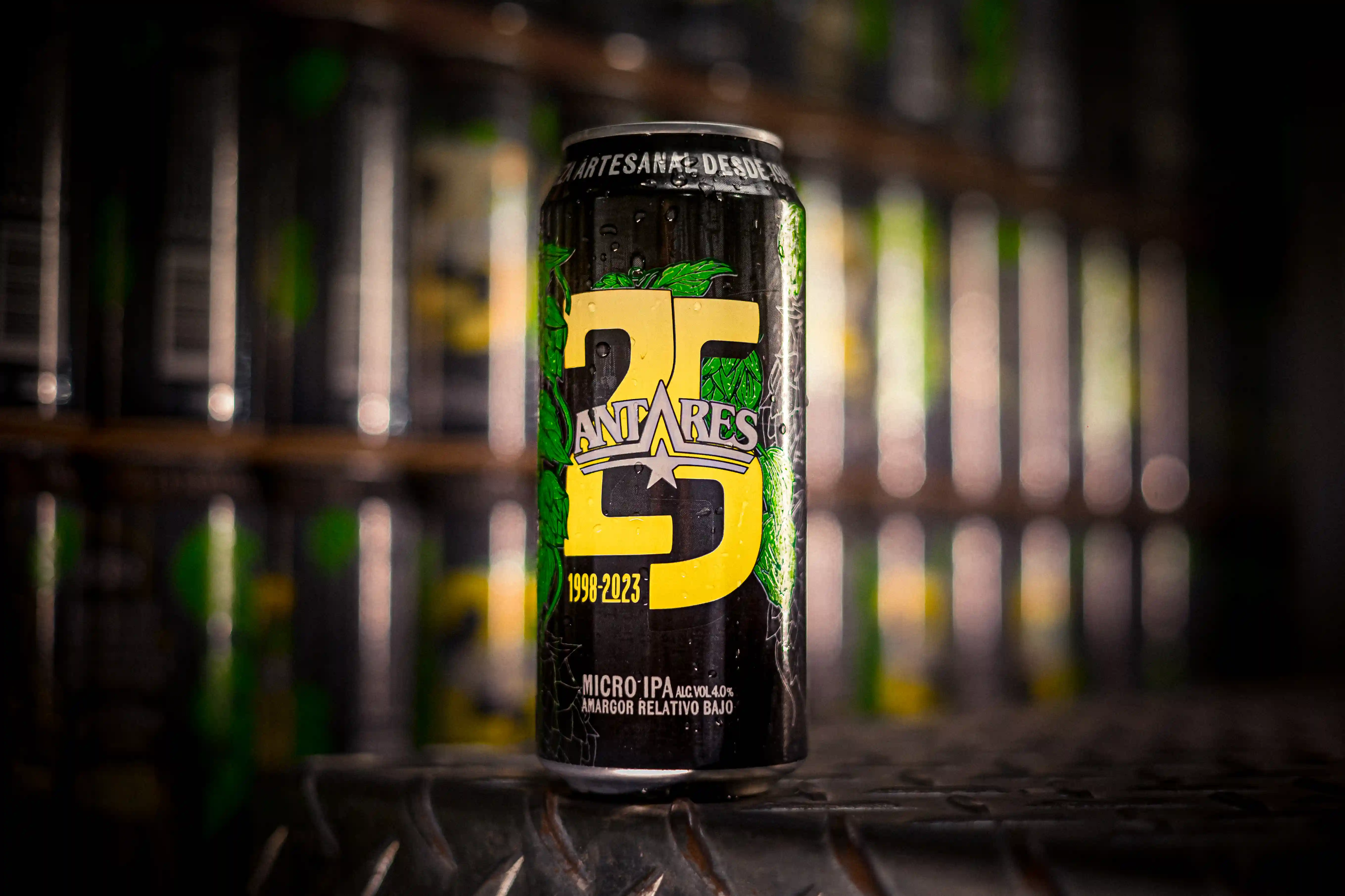 2023 - Festejamos nuestros primeros 25 años